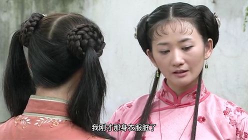 倒插门女婿不仅藏污纳垢还想害死太太谋夺家产