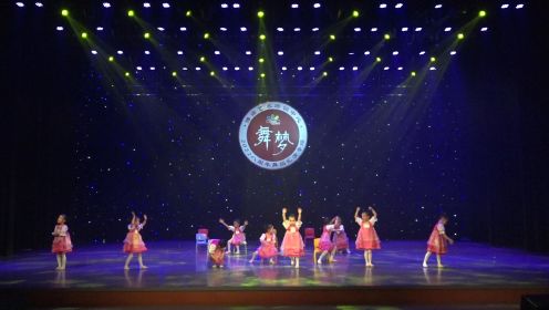 中国舞《再见幼儿园》－博源艺术“舞·梦”八周年汇演 舞蹈剧目