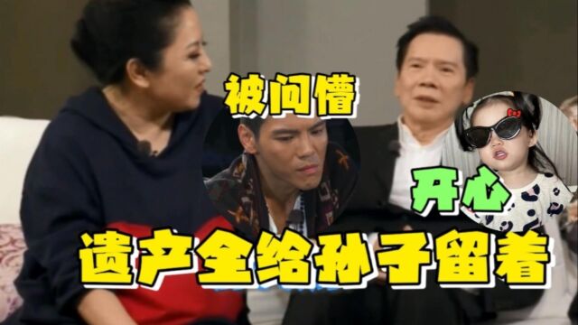 向佐被向太抽问公司情况一脸懵,向华强发飙:遗产全给孙子!