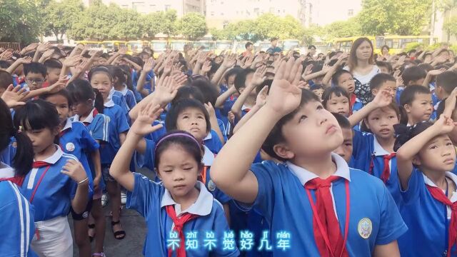 【2022年春季崇德学校603班】 毕业纪念视频(208班、308班、408班、508班、603班)