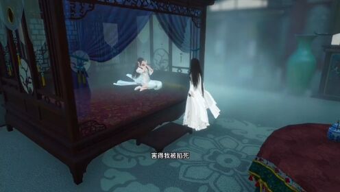 【前世今生】第二十集_高清1080P在线观看平台_腾讯视频