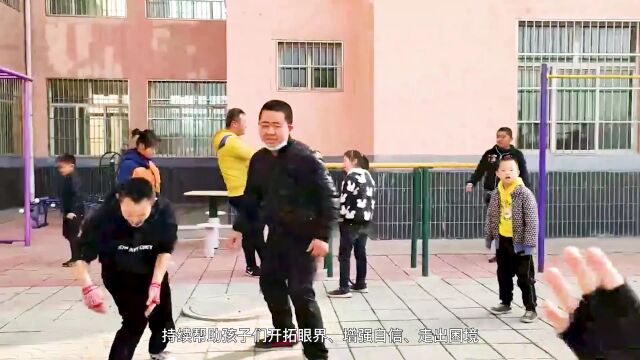 中铁四局“青心携手,筑梦未来”帮扶儿童项目宣传片