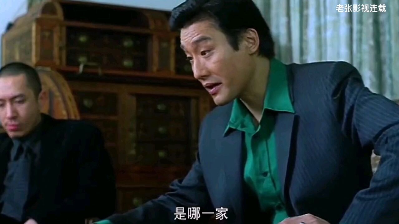 电影/梁家辉当老大嚣张至极,魅力四射,连乌鸦哥都没忍住爱上他_高清1080P在线观看平台_腾讯视频
