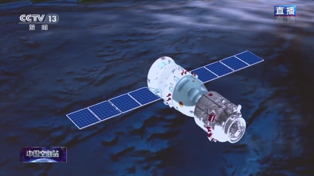 神舟十五号飞天逐梦，6名航天员将首次在太空交接班_高清1080P在线观看平台_腾讯视频