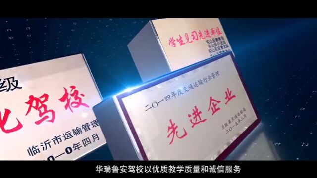 @招远人,最快只需40天,还省7000多!