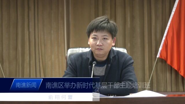 【网络普法】宪法宣传视频(四)宪法保护我们的未来