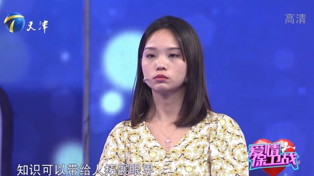 姑娘爱上校外理发师,不惜和父母闹翻,导师纷纷劝其清醒