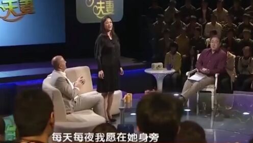 演员史可第一次见洋婆婆，唱了首中文歌，现场再次开嗓演唱