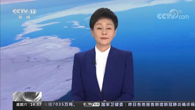 央视报道 | 受降雨影响 鄱阳湖都昌站水位突破9米