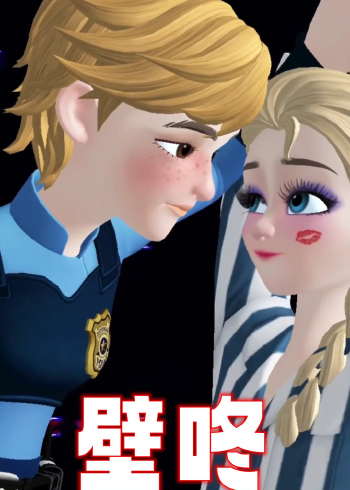 艾莎,安娜,克里斯,雪宝的"特别表演"