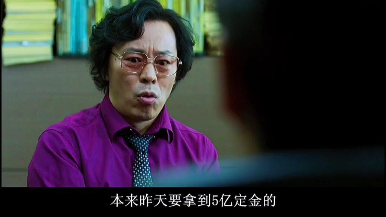 骗子_电影_高清完整版视频在线观看_腾讯视频