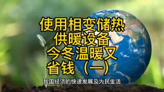 天帅智能科技股份有限公司全国诚招合作伙伴,欢迎有识之士实地考察,合作共赢!