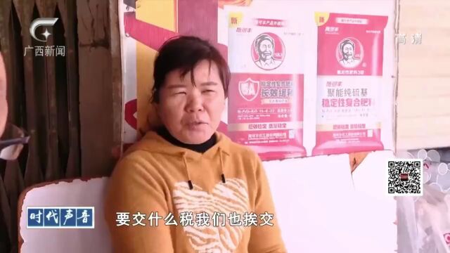 下乡推销低价化肥,声称有政府补贴!真的还是假的?