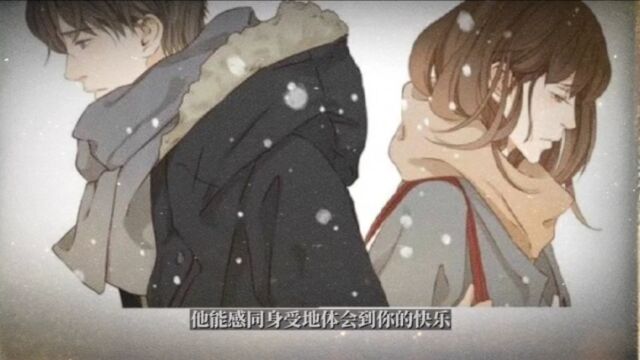 君子之交淡如水,小人之交甘若醴