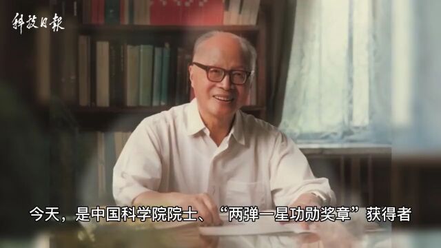 他是中国核物理“大佬”们的老师,三次错失诺奖,隐姓埋名只为……