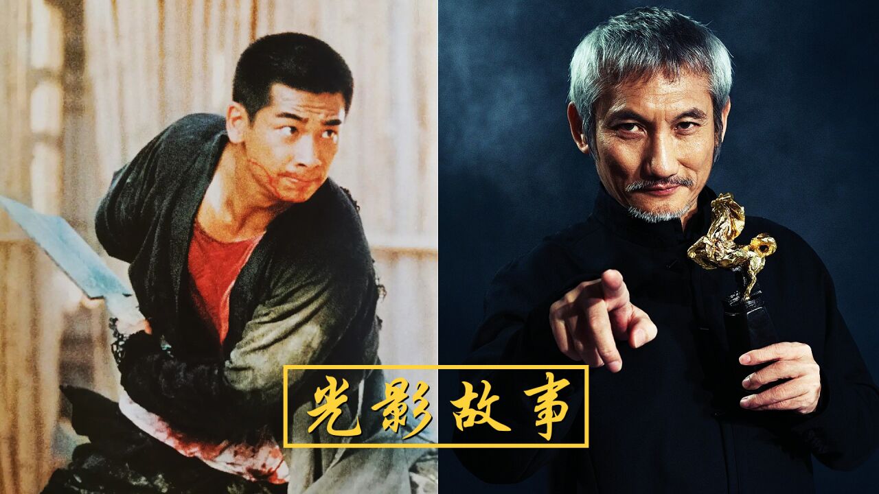 徐克的《刀》文化，赵文卓最好的肌与颜_高清1080P在线观看平台_腾讯视频