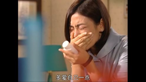 韩剧爱上女主播：迎美终于发现佑振的告白录影带，瞬间哭成了泪人。