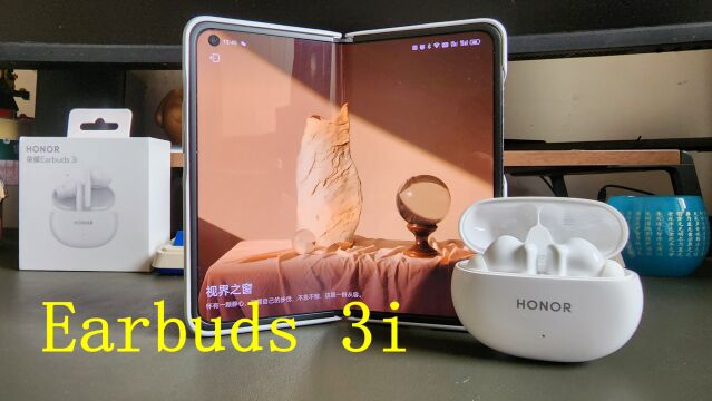 Eaebuds 3i 荣耀最新一代蓝牙降噪耳机 从内置外的脱胎换骨