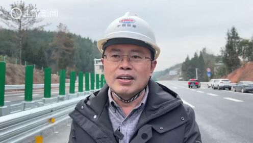 黔江过境高速今日通车 连通包茂高速和黔恩高速 