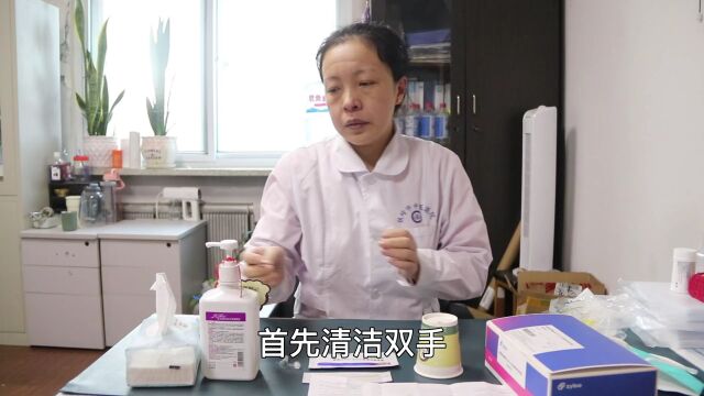 怎么规范做抗原检测? 市中医医院护师给您做示范