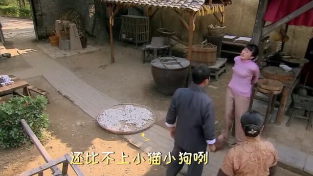 第九个寡妇(第4集)