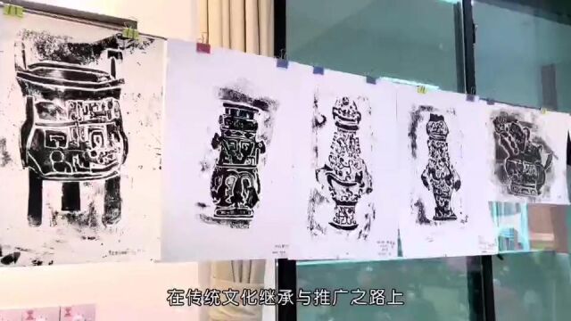 水头中心小学版画工作坊