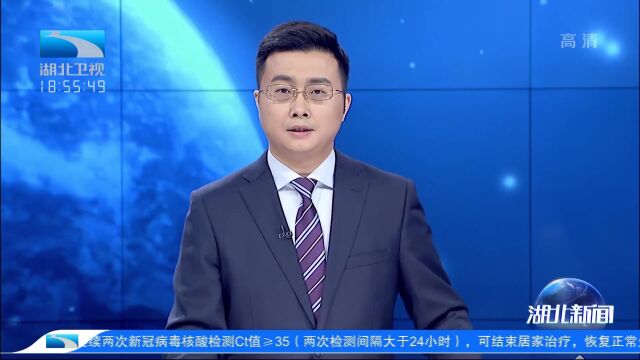 华中药业:确保防疫药品第一时间生产第一时间出库