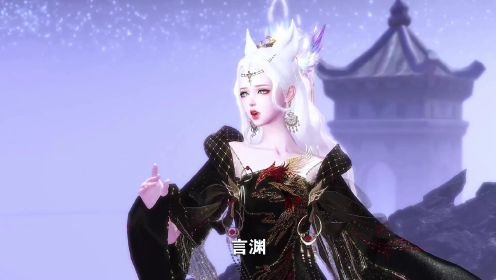 弑神:第五集有些人一旦遇见,便一眼万年,不管你是谁,我只认定你_高清1080P在线观看平台_腾讯视频