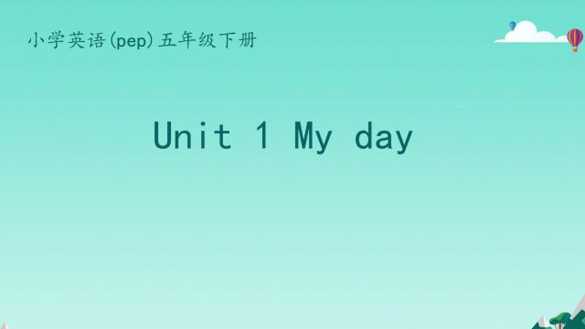 unit1单词