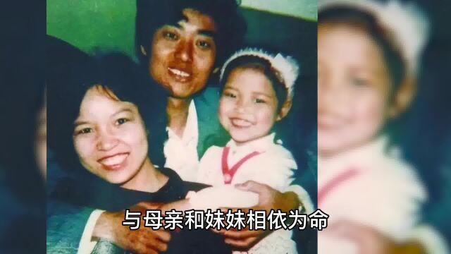 李娜,27岁走红,34岁出家,消失25年,母亲的坚守和陪伴让人泪目