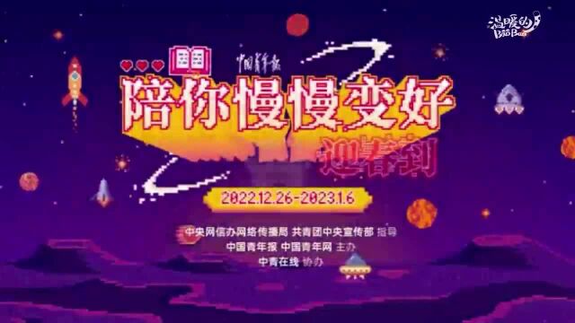 【见证ⷥ…‰影】刘谦云端魔术教学 带病坚持表演精彩