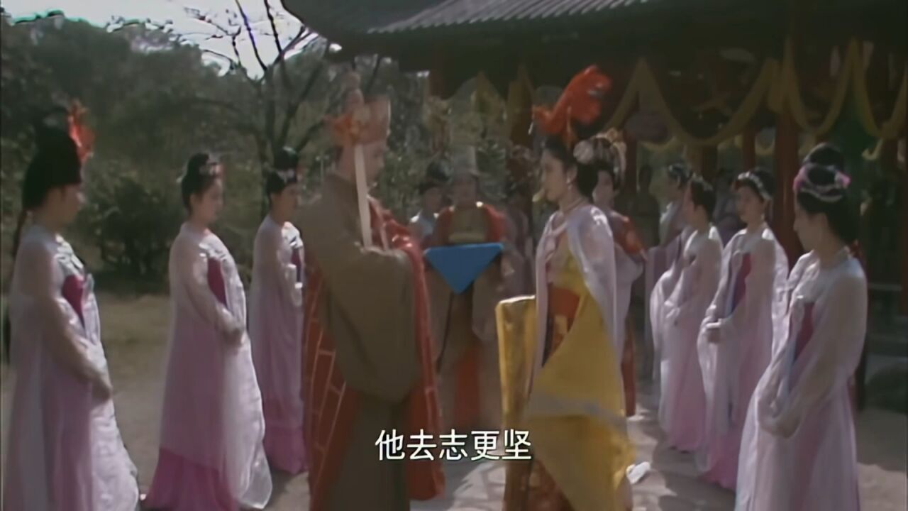 女儿国_高清1080P在线观看平台_腾讯视频