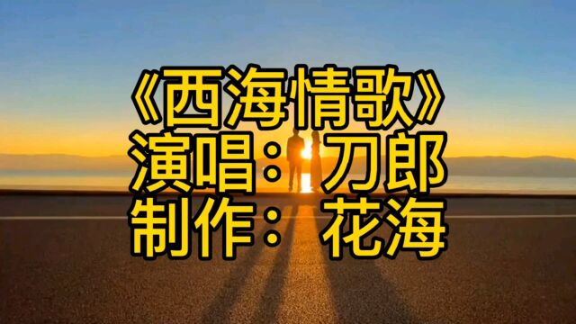 每首音乐的背后都有一段不为人知的故事!