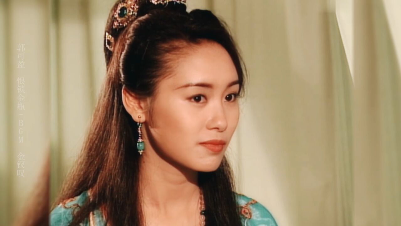 以前的港剧女主从来不是傻白甜,她机关算尽为丈夫复仇,太美了【郭可盈