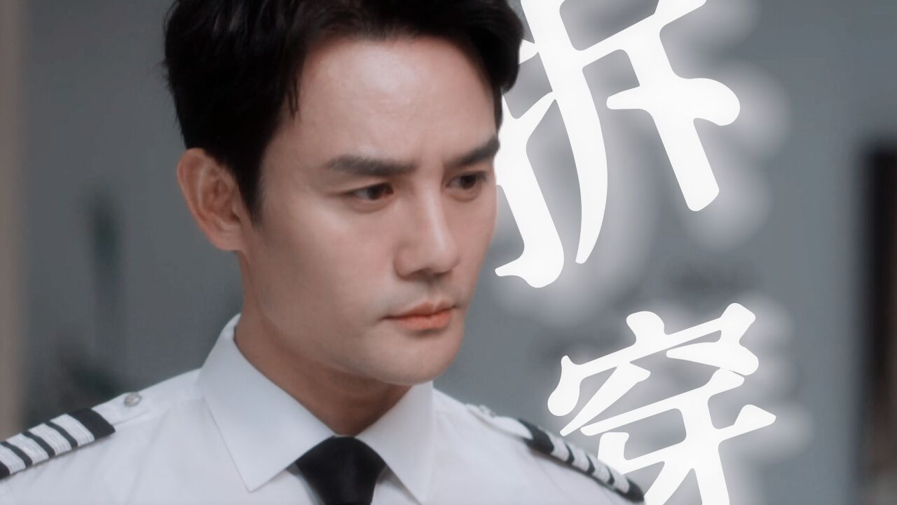 偷偷出去被发现还外加一位背锅侠_高清1080P在线观看平台_腾讯视频
