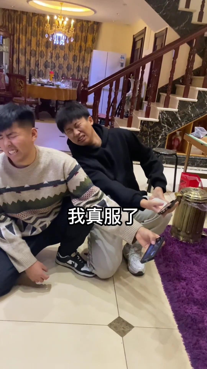 我打赌有一半的男生都不敢看!_腾讯视频