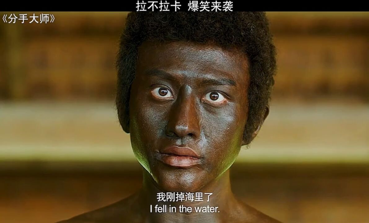 拉不拉卡爆笑来袭_高清1080P在线观看平台_腾讯视频