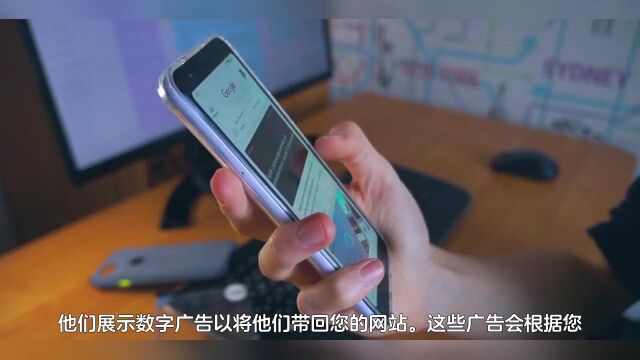 喜传播课程丨带您了解重新定位和再营销的区别