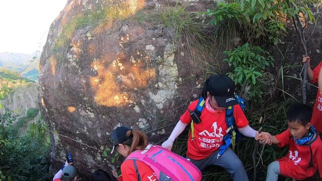 户外运动 上海周边哪里最美 旅游健身锻炼 丽水13 上海快乐徒步爬山户外