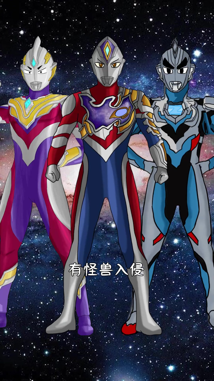 黑暗扎基轻松打败新生代奥特曼,诺亚登场拯救一切