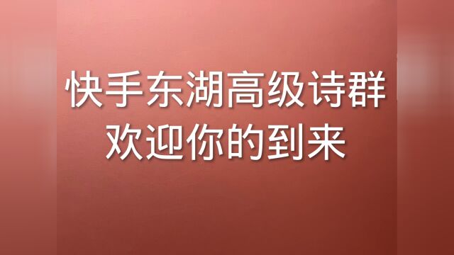 留下四字箴言,清华教授吴冠英因新冠离世