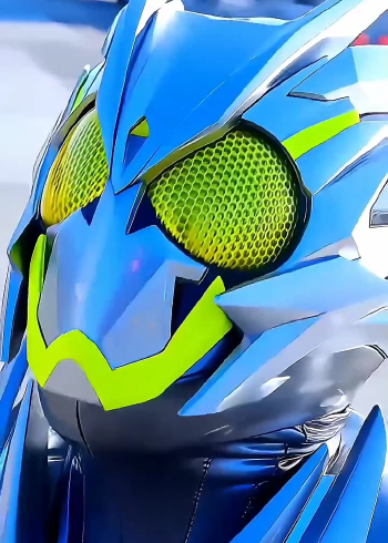 "品质上乘"假面骑士零一