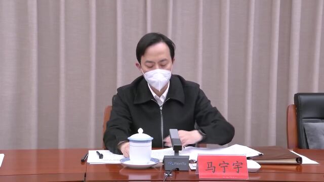 中共贵阳市委召开党外人士座谈会