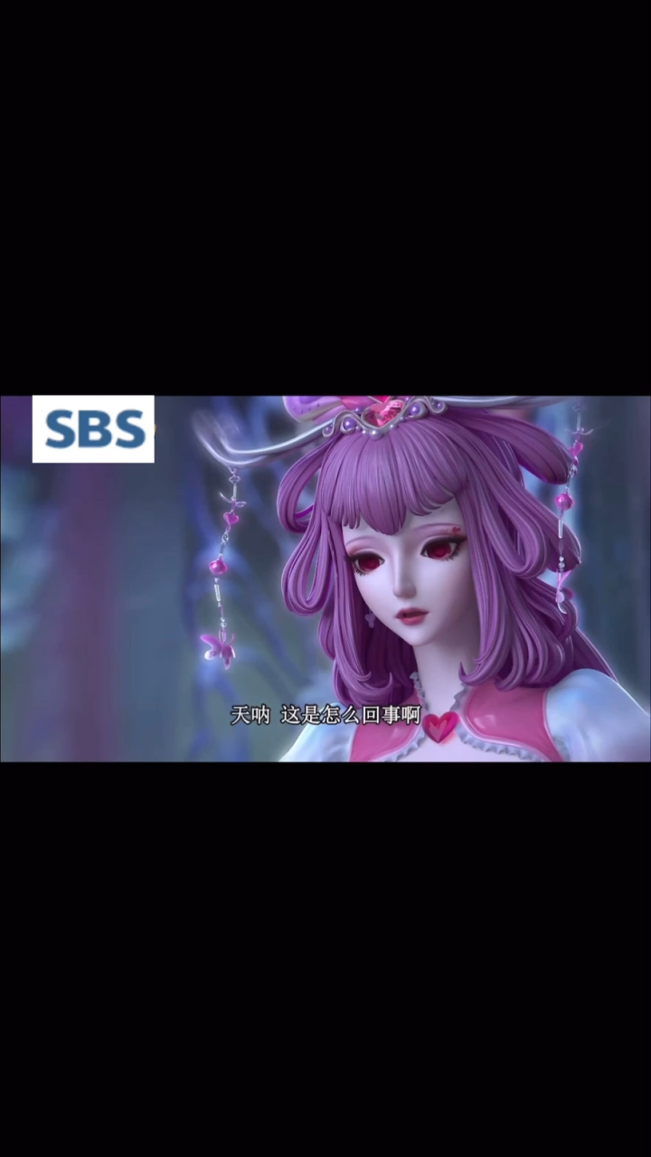 叶罗丽精灵梦之光浮沉第五集下_高清1080P在线观看平台_腾讯视频