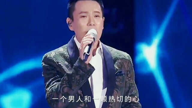 张信哲经典音乐别怕我伤心