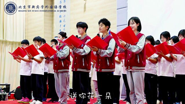 老师您好(第五版)