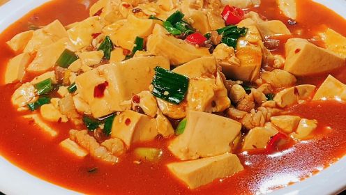 豆腐学会这样做，比麻辣豆腐简单，岀锅比吃肉香，家里米饭不够吃