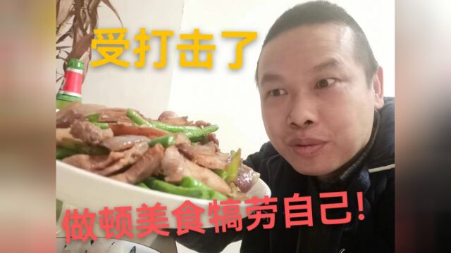 武汉人事小姐姐都这么拽了吗?受打击后找谁说理啊!