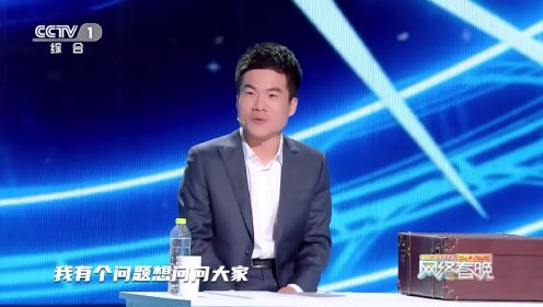 董宇辉上网络春晚 用魔术展现中国的五秒钟