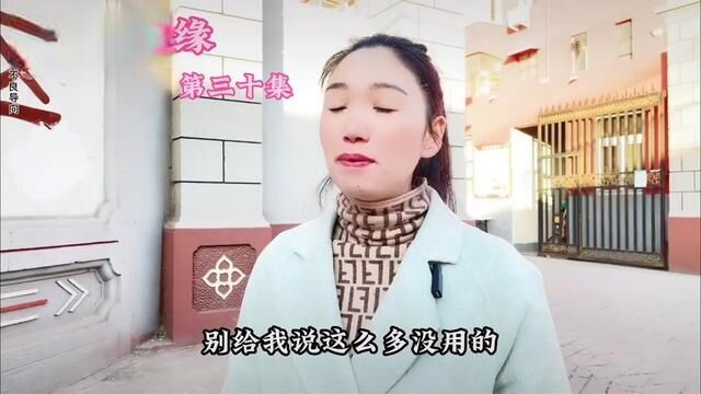 暖心 #正能量 #好人好事